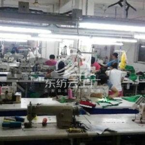 恒哲服饰有限公司