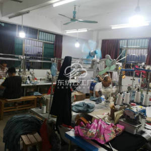 广州市番禺区衣之欣服饰有限公司