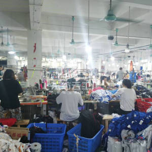 广州吉泰服饰有限公司