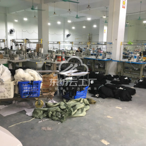 廣州莫歌森有限公司