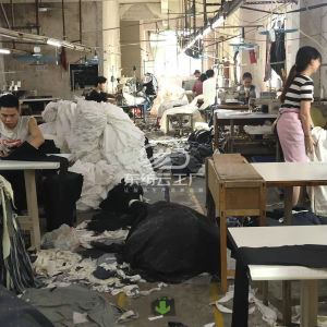 宇宸牛仔制衣工厂