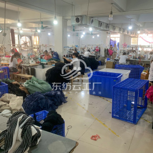 广州耶丽缇服饰有限公司