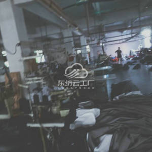 广州增城狂魔刀制衣