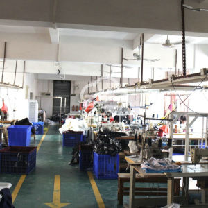 江门市新会区汇和服装有限公司