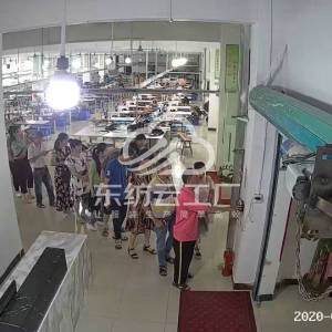 赣州初远服饰有限公司