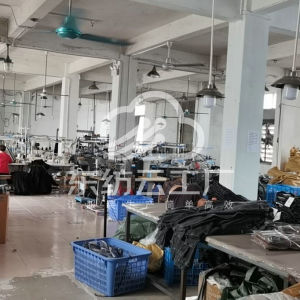 广州市星之宇服饰有限公司