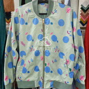 广州锦之弘服装有限公司