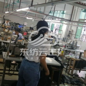 广州大沐服装有限公司