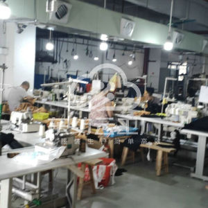 威洋服装有限公司