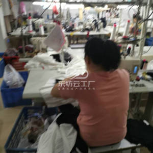 广州海珠区亿芝绣制衣