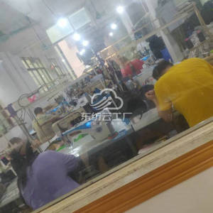 讯飞服饰（广州）有限公司