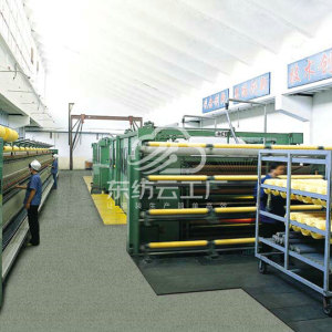 山东天翔毛纺织有限公司