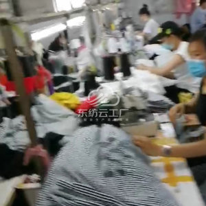 海珠区美俊制衣厂