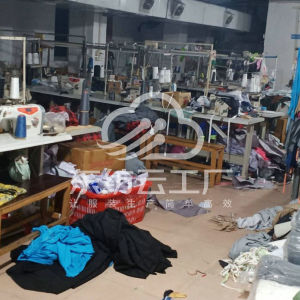 广州欧漫妮服饰厂