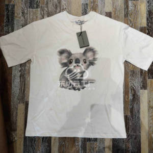 次元世芥服饰有限公司