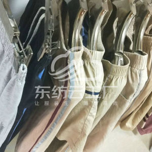 平南县永顺制衣厂