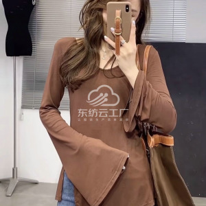 广州市德尚服饰