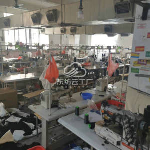 广州聚财制衣厂