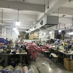 广州市慕倚扬服饰有限公司