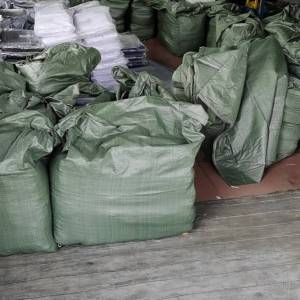 江门市纬峰源服饰有限公司