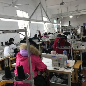 湖北红华服饰有限公司