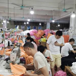 广州欣业服饰有限公司