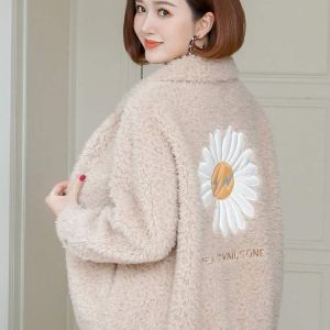 鑫.航服装加工厂