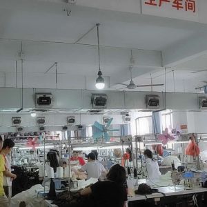 广州韩艺服饰有限公司