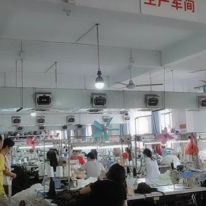 广州韩艺服装有限公司