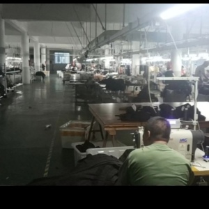 广州三合源服饰有限公司