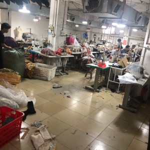 广州丹之蕊服饰厂