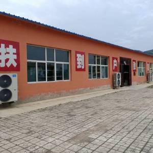 长治市大慧服饰有限公司