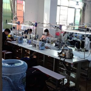 广州铖铖服装厂