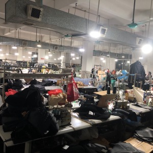 灏瑞服装有限公司