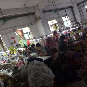 广州市速觉服饰有限公司