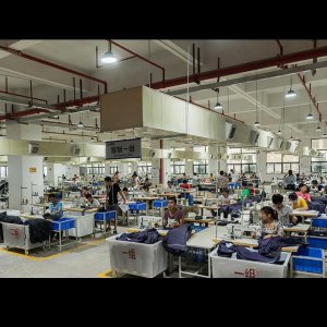 久和服饰有限公司