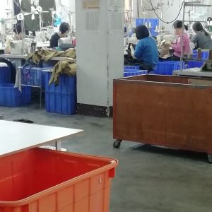 汕头鸿裕制衣厂