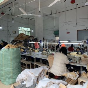 广州市新辉服饰