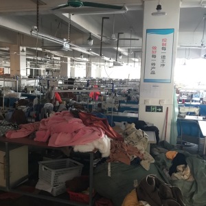 广州市方田尚依服饰有限公司