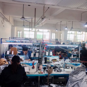 东莞市虎门镇华尔兹服装厂