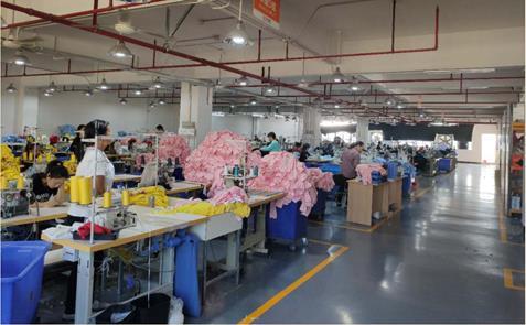 筑帝服饰有限公司