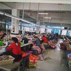 旗来源泰服饰公司