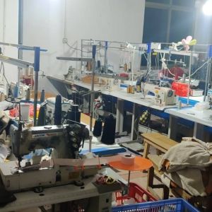 广州华钧服装有限公司