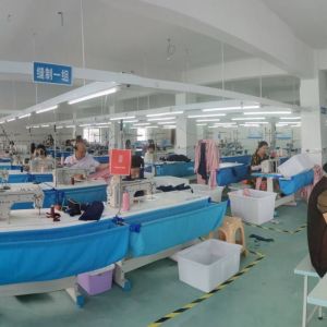 滨海江晨服饰有限公司