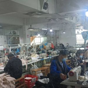 广州市纤梵服饰