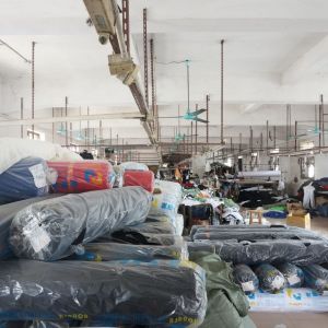 东莞市石碣迪安制衣厂