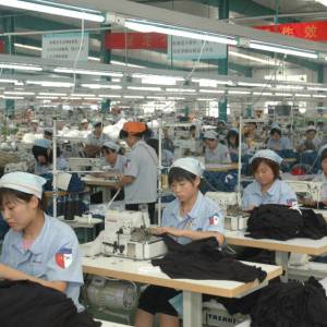 山东高唐艺唐针织有限公司