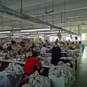 深圳市宽宥服饰有限公司