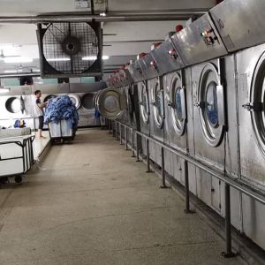 广州市骏晖服装洗涤有限公司