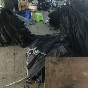 广东省中山市大涌镇天航制衣